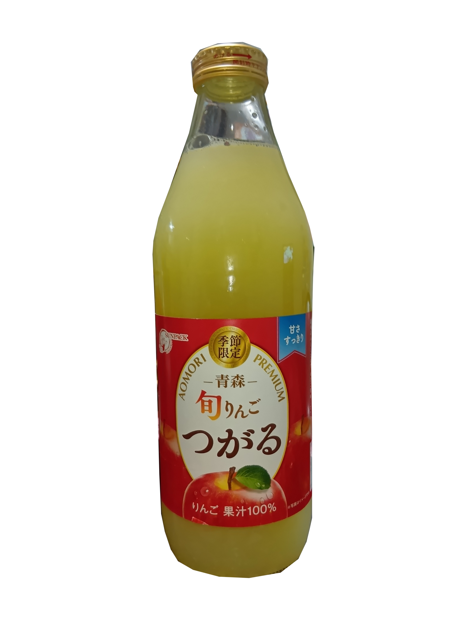 あきらん
